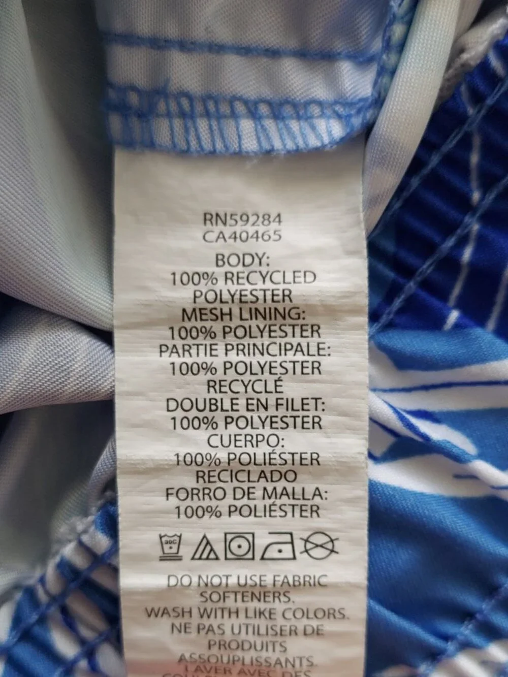 Boys Rashguard and Swim Trunks Large